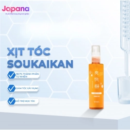 Xịt dưỡng tóc Soukaikan Hair Tonic - 120ml