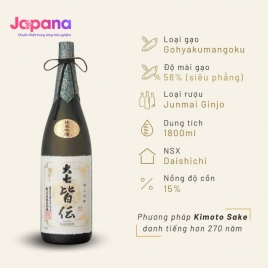Rượu Sake Daishichi Kaiden 1800ml