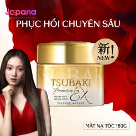 Mặt nạ tóc cao cấp phục hồi hư tổn Shiseido Tsubaki Premium Repair 180g