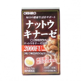 Viên uống hỗ trợ điều trị tai biến, đột quỵ Orihiro Nattokinase 2000FU 60 viên