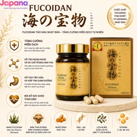 Viên uống hỗ trợ điều trị ung thư Fucoidan Umino Takaramono 130 viên - Date 04/2027
