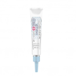 Kem dưỡng giảm thâm nám & làm sáng da Miccosmo White Label Platinum Placenta Whitening Cream 20ml
