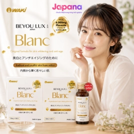 Combo 2 Nước uống Placenta & Collagen 2in1 Beyou Lux Blanc - Hộp 6 chai x 50ml - Date 09/2027