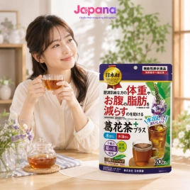 Trà xanh và hoa Kudzu Plus 1.7g x 20 túi