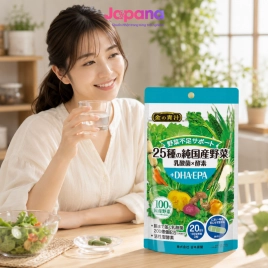 Viên uống 25 loại rau củ quả Nihon Yakken bổ sung DHA/EPA 60 viên