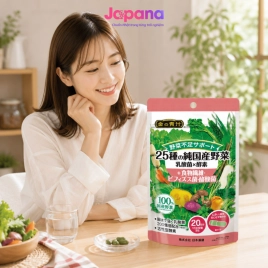 Viên uống 25 loại rau củ quả Nihon Yakken bổ sung lợi khuẩn Butyric 60 viên