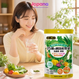 Viên uống 25 loại rau củ quả Nihon Yakken bổ sung vitamin và khoáng chất 60 viên