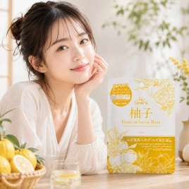 Mặt nạ dưỡng ẩm chiết xuất quả Thanh Yên Nhật Bản My Lover's Yuzu Premium Facial Mask 1 miếng