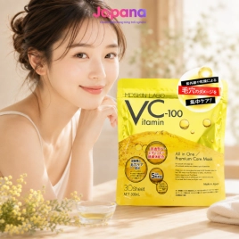 Mặt nạ dưỡng ẩm làm sáng da MDSKIN Vitamin C Premium Care Mask 30 miếng