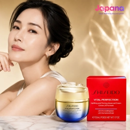 Kem dưỡng da chống lão hóa Shiseido Vital-Perfection Uplifting and Firming Advanced Cream 50ml