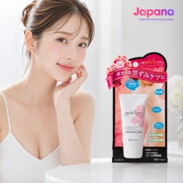 Tinh chất hỗ trợ làm hồng nhũ hoa và vùng bikini Miccosmo Beppin Body Virgin White Serum 30g