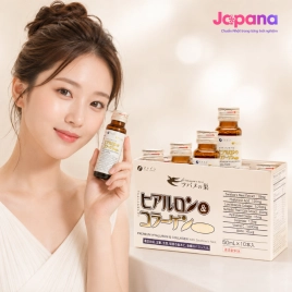 Nước uống Collagen Yến Fine Japan H&C Premium with Sallownest`s Bird (Hộp 10 chai x 50ml)