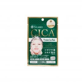 Combo 2 miếng Mặt nạ dưỡng ẩm dành cho da khô S-LABO CICA Face Mask