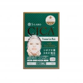 Combo 3 hộp Mặt nạ dưỡng ẩm dành cho da khô S-LABO CICA Face Mask 5 miếng