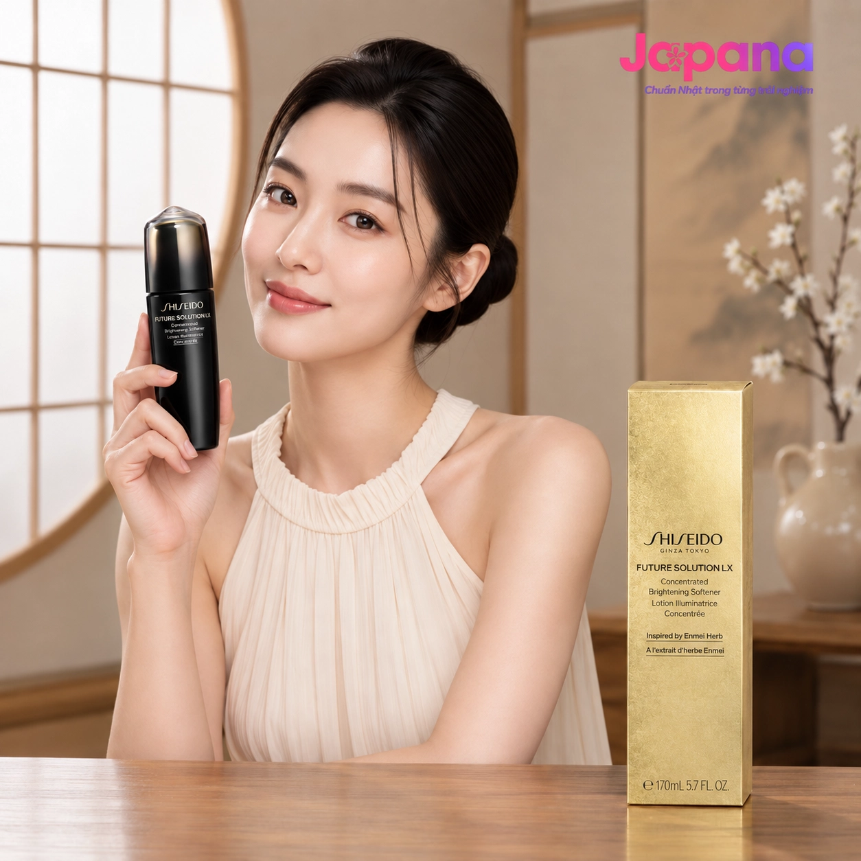 Nước cân bằng Shiseido Future Solution LX Concentrated Brightening Softener 170ml